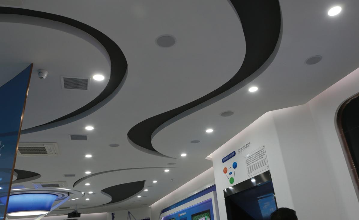 Magnetic Track System